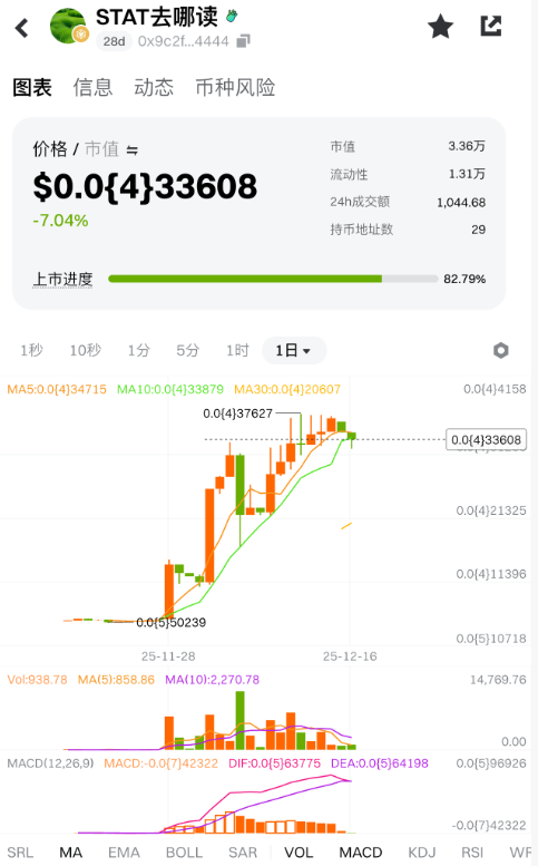 QU微信图片_20251216225920_32_15.png