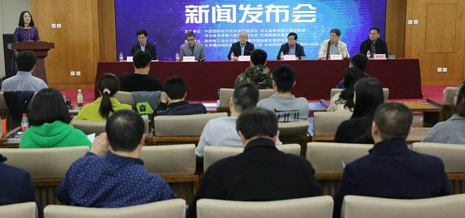 我国人工智能+金融行业的技术支撑