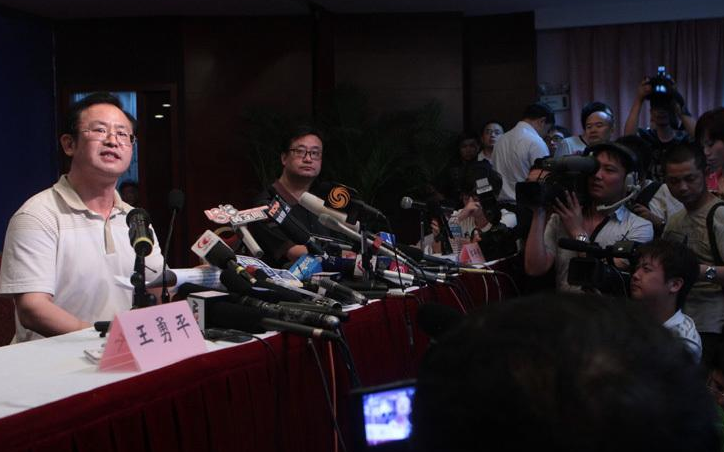 互联网经济峰会今、明两天举行　勾划数码经济发展蓝图