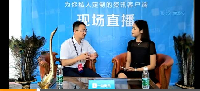 运用AI、物联网等技术 推动废旧家电回收处理智能化升级